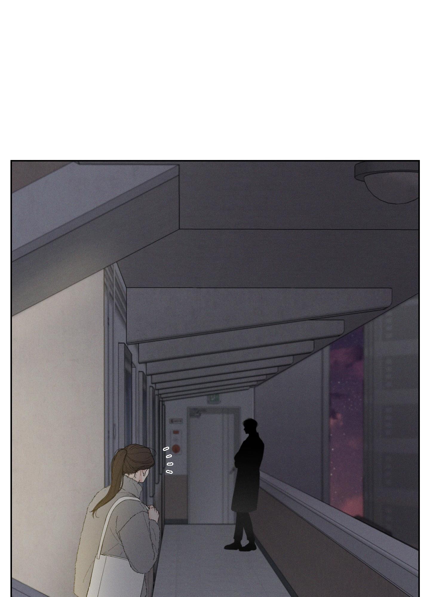 Đọc truyện December - Chapter 52