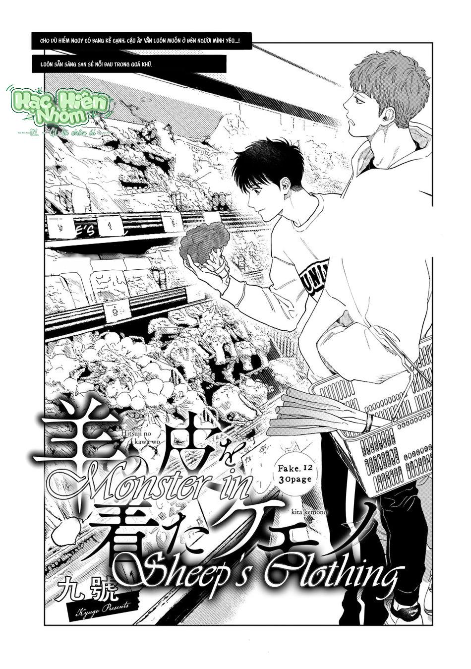 Đọc truyện Con sói đội lốt cừu - Chapter 12