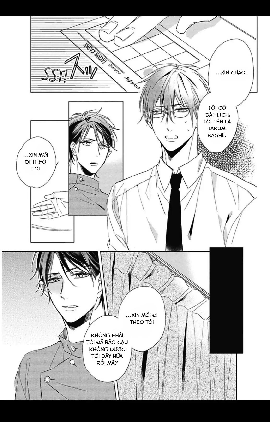 Đọc truyện Kẻ bắt nạt và cậu bạn khóc nhè - Chapter 4