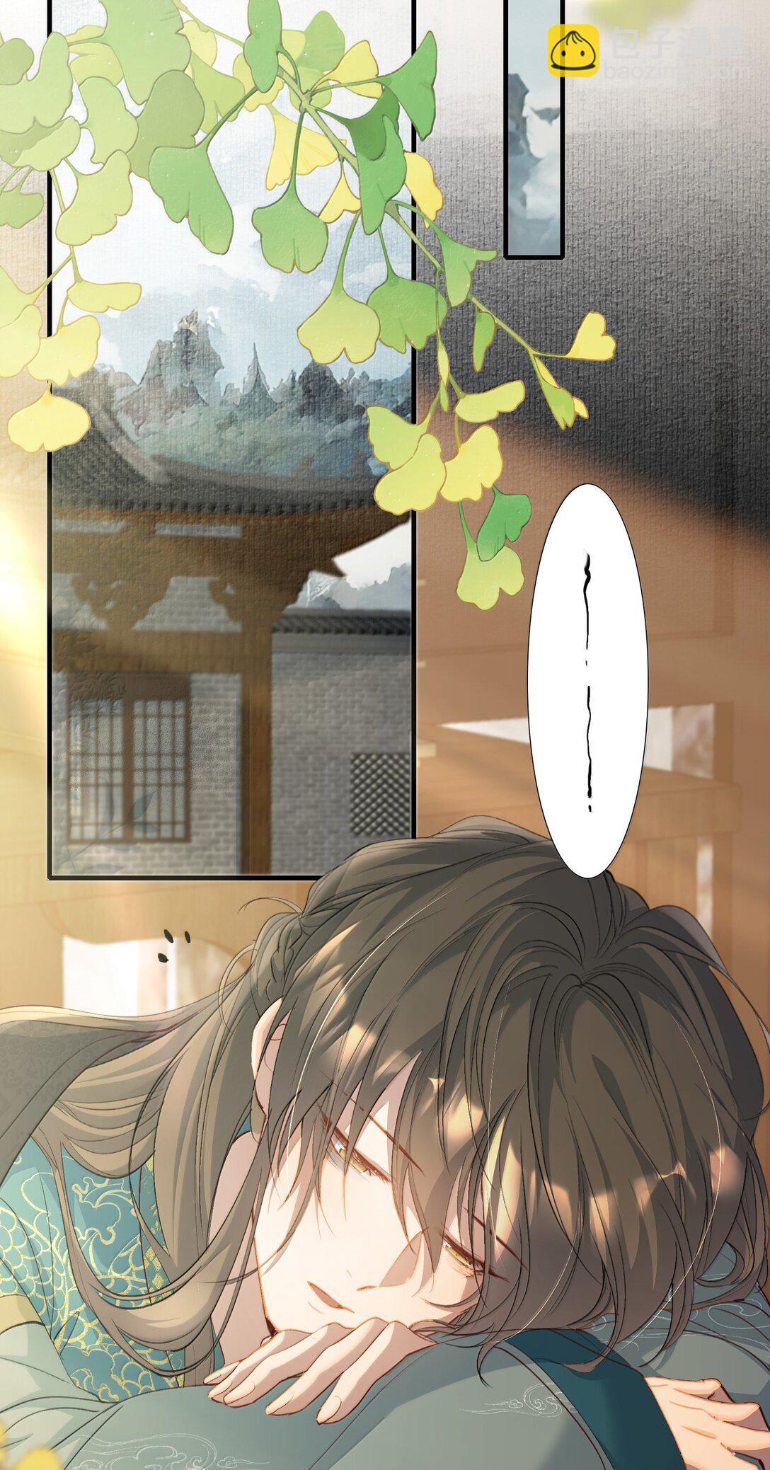 Đọc truyện Loạn thế vi vương - Chapter 101