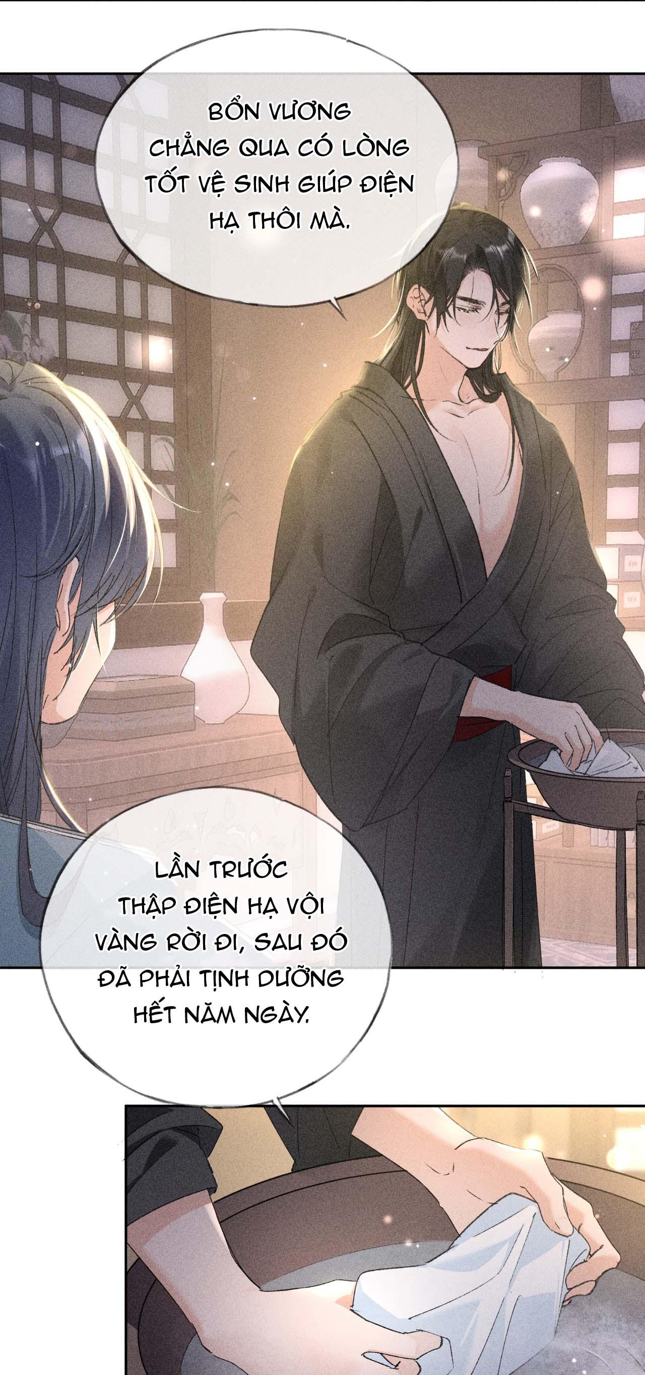 Đọc truyện Dụ Địch Vào Tròng - Chapter 16