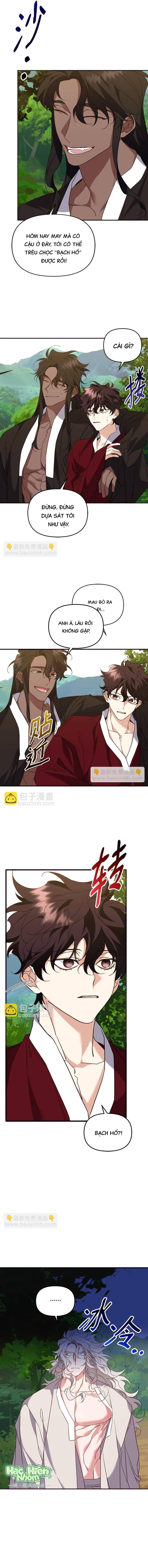 Đọc truyện Bạn Trai Mãnh Hổ Của Hắn - Chapter 15