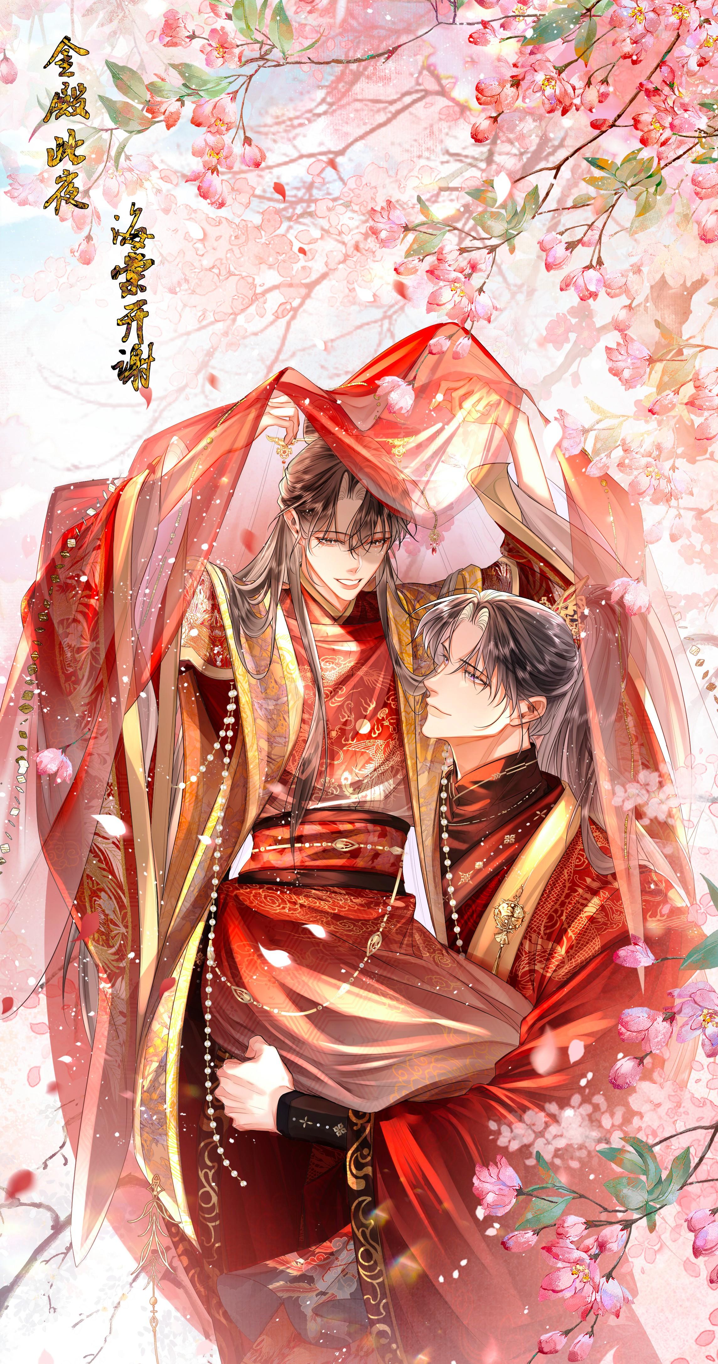 Đọc truyện Ôn Hương Diễm Ngọc (END) - Chapter 57