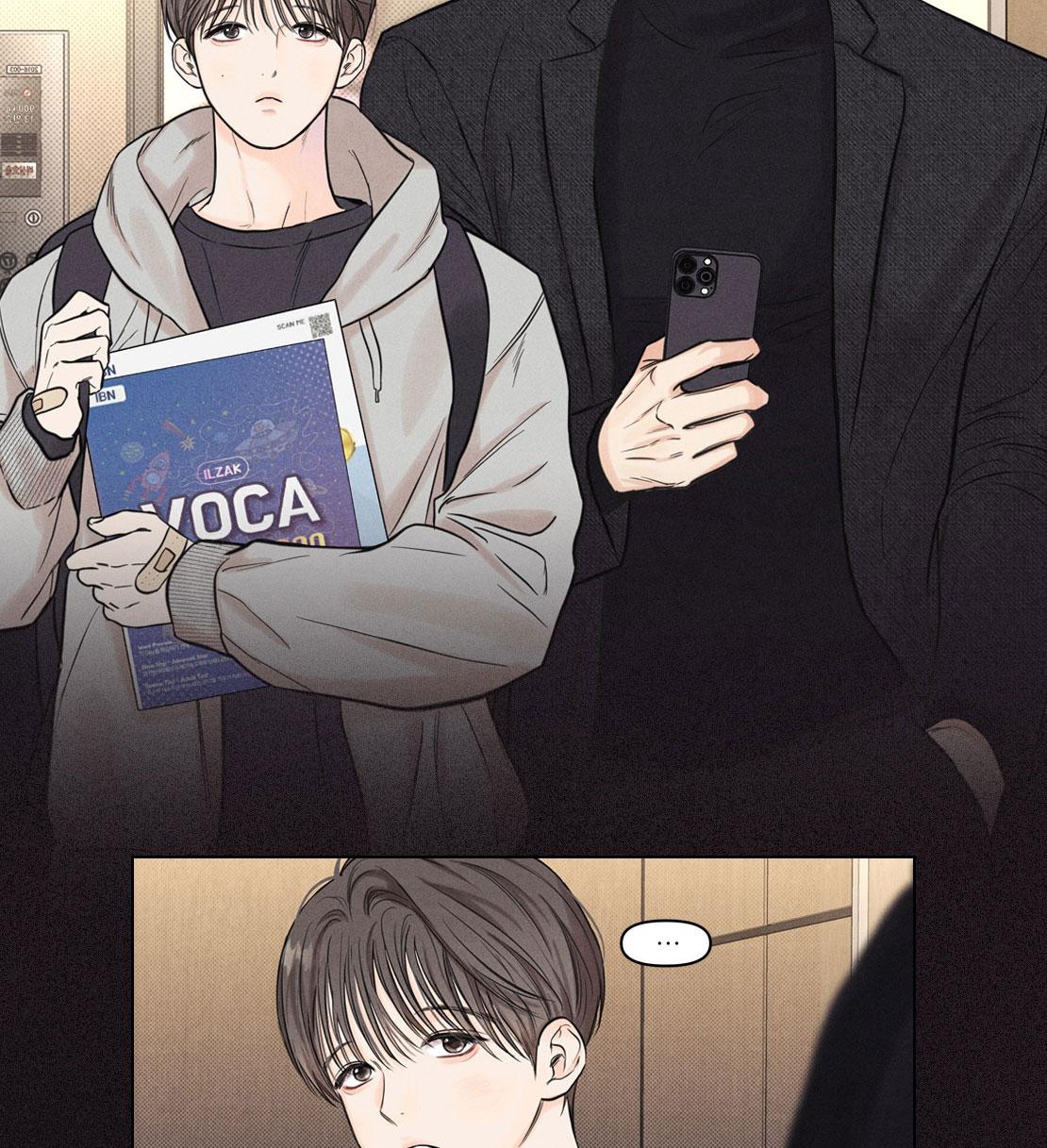 Đọc truyện CÔNG VIỆC LÀM THÊM HÀNG NGÀY - Chapter 0.1