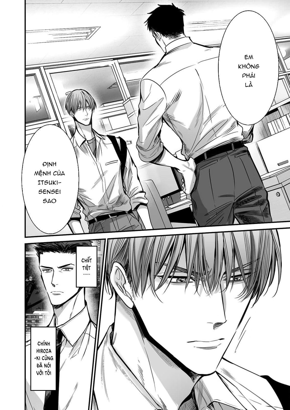 Đọc truyện anta wa ore no omegadaro - Chapter 5