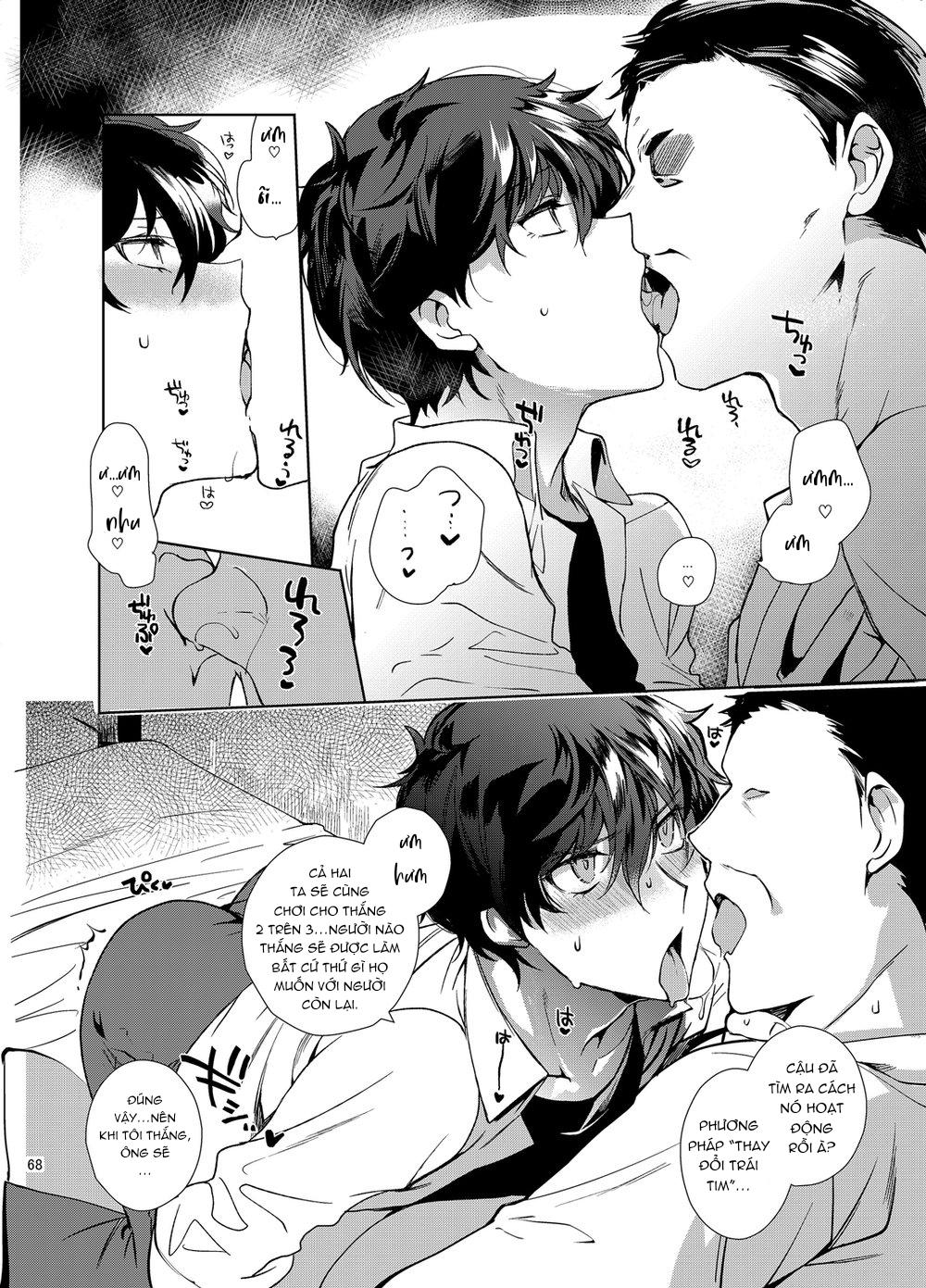 Đọc truyện PLAYING JOKE - Chapter 3