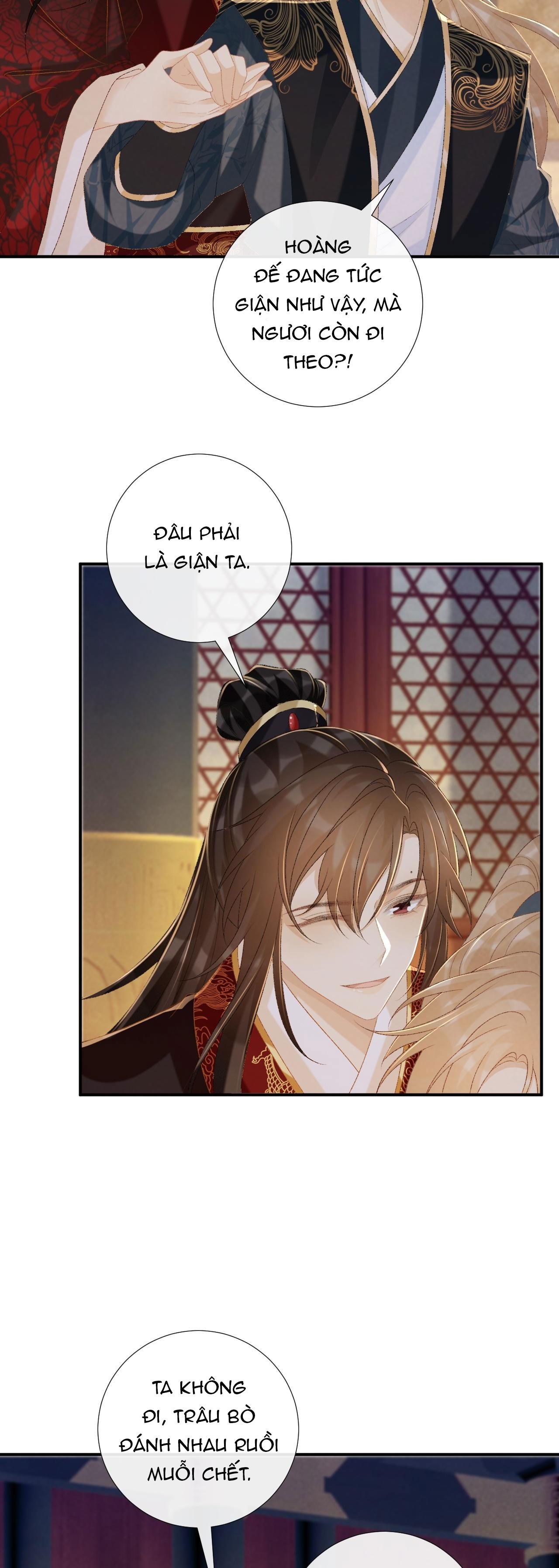 Đọc truyện CẠM BẪY CỦA KẺ BIẾN THÁI - Chapter 82