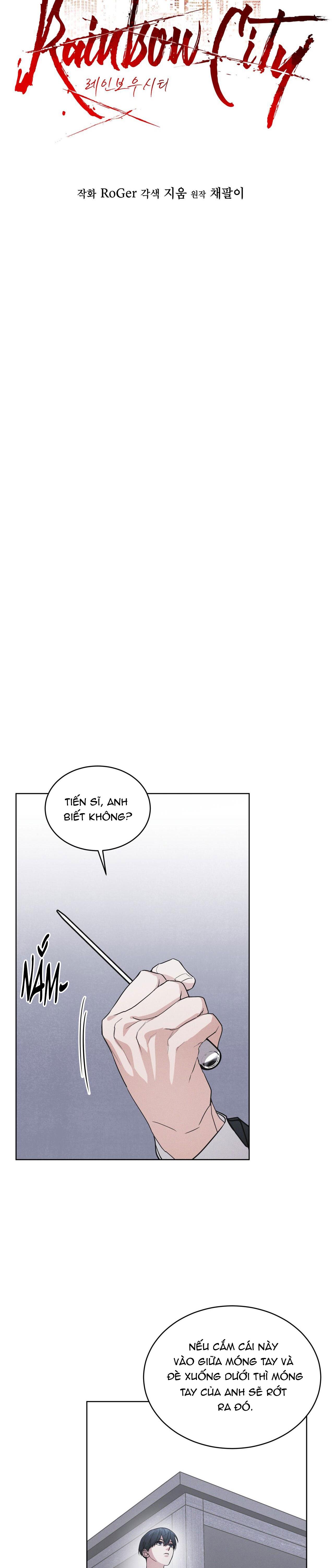 Đọc truyện THÀNH PHỐ CẦU VỒNG - Chapter 44