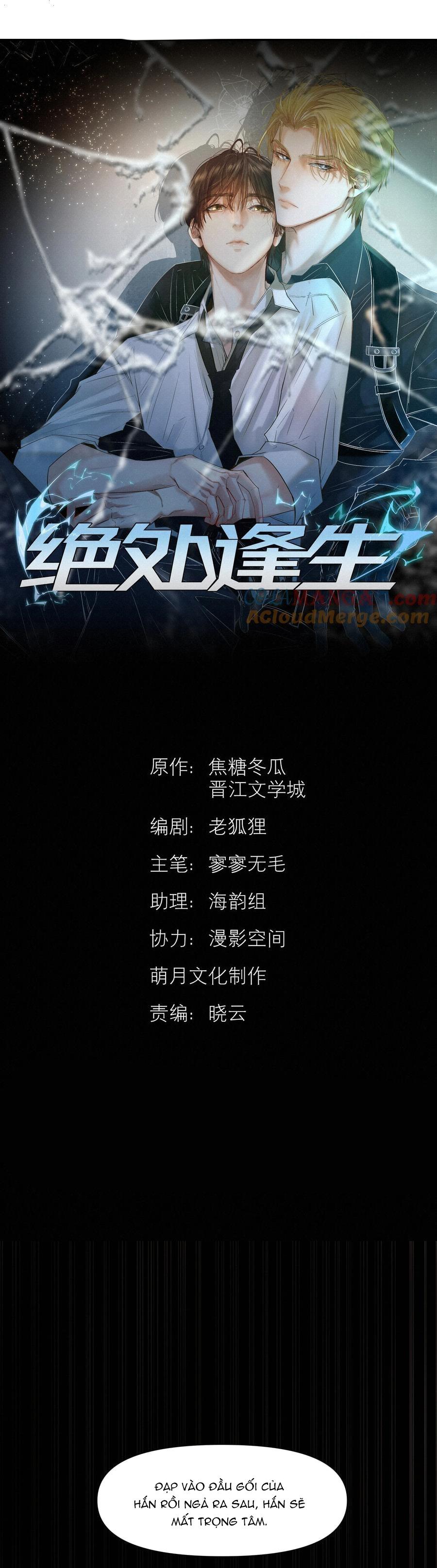 Đọc truyện Tuyệt Xử Phùng Sinh - Chapter 43