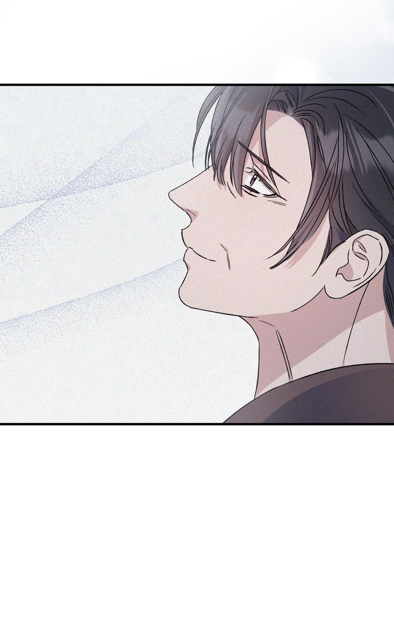 Đọc truyện FormLess - Chapter 33