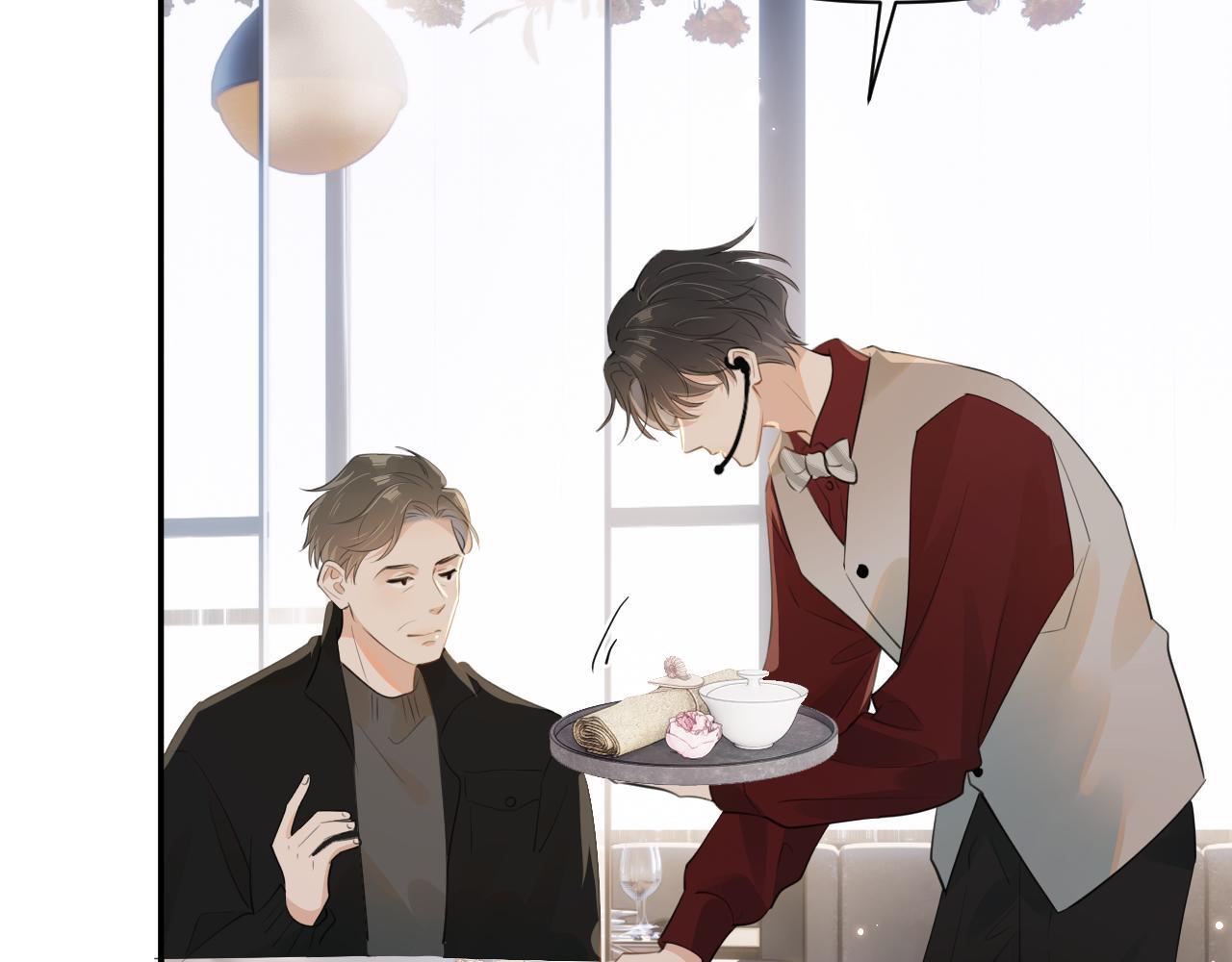 Đọc truyện Cậu Vượt Giới Hạn Rồi - Chapter 27