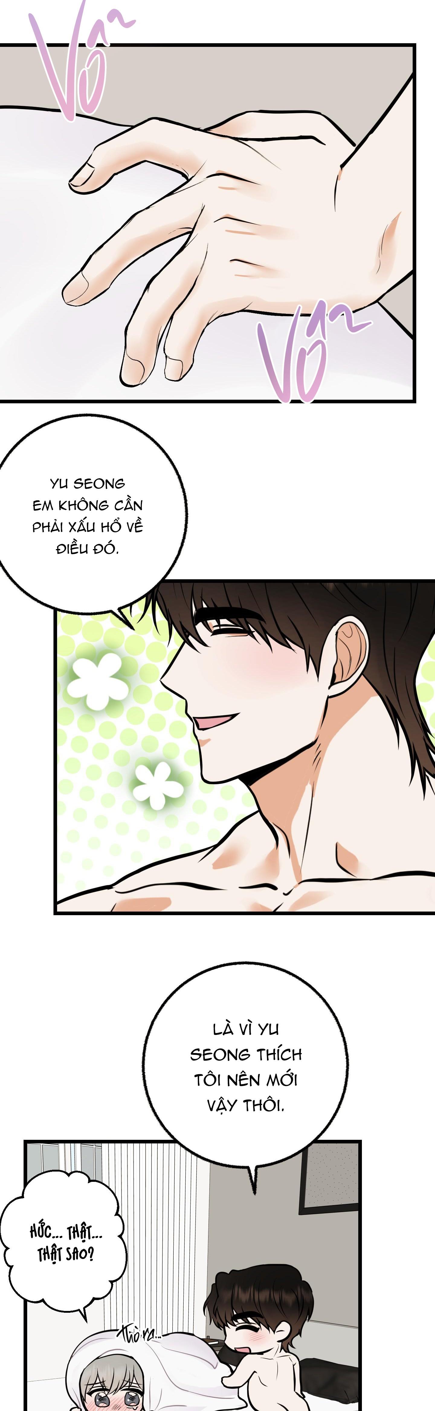 Đọc truyện Ông chủ, hoàn tiền cái thứ chết tiệt này đi! - Chapter 6