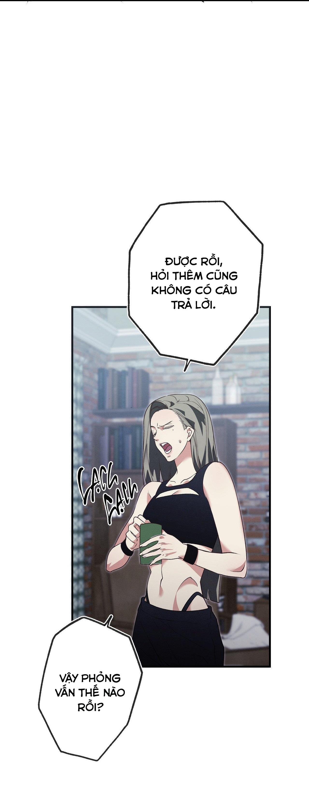 Đọc truyện FREY! - Chapter 1