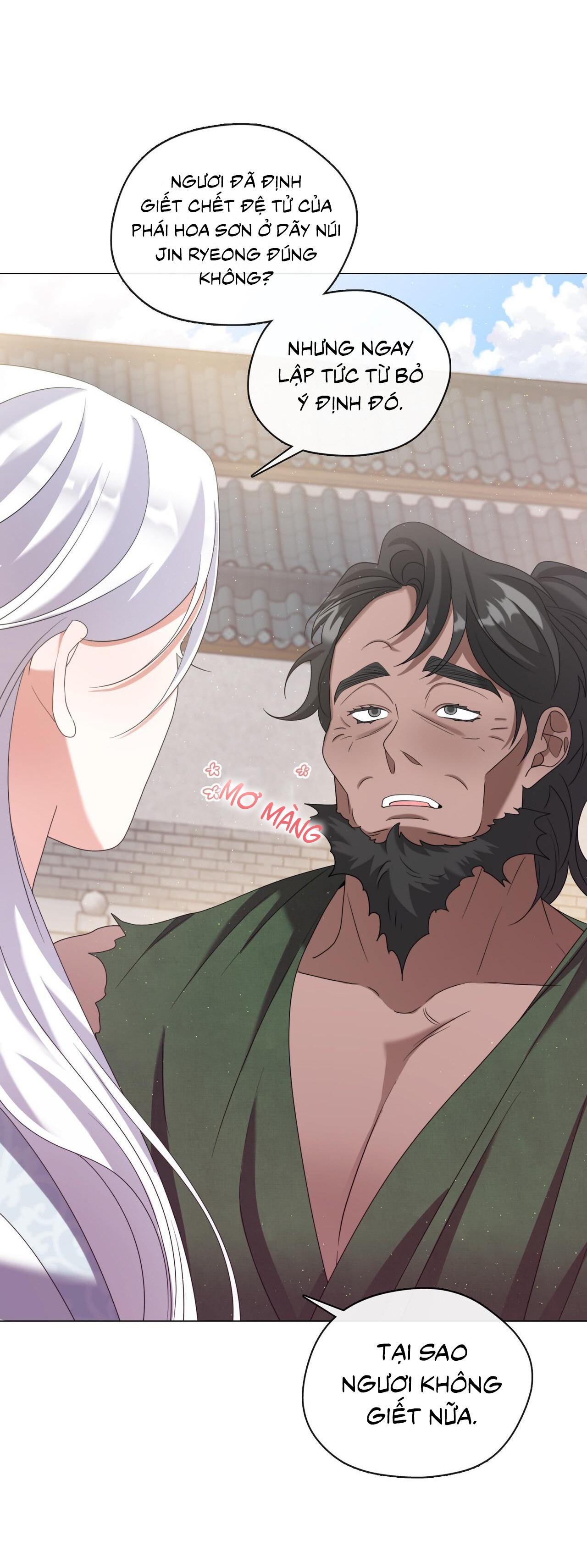 Đọc truyện Tôi đã nuôi dạy thủ lĩnh giáo phái ác ma - Chapter 22