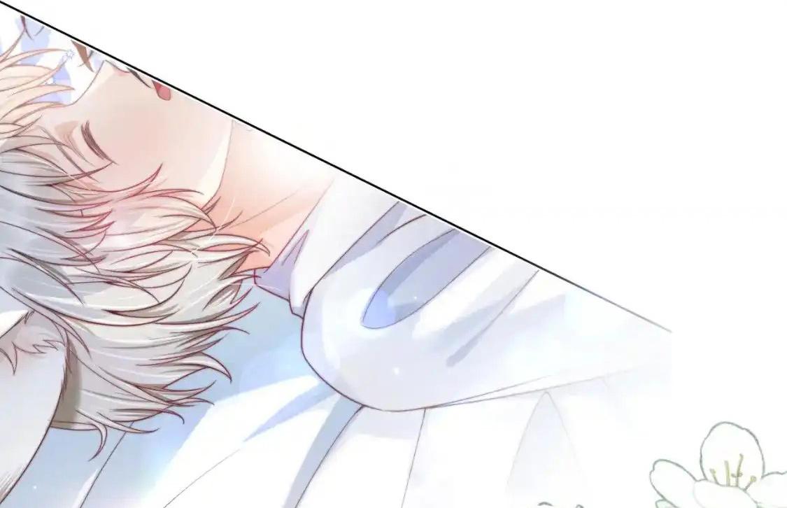 Đọc truyện Ss2 Một ngụm ăn cả thỏ con - Chapter 44