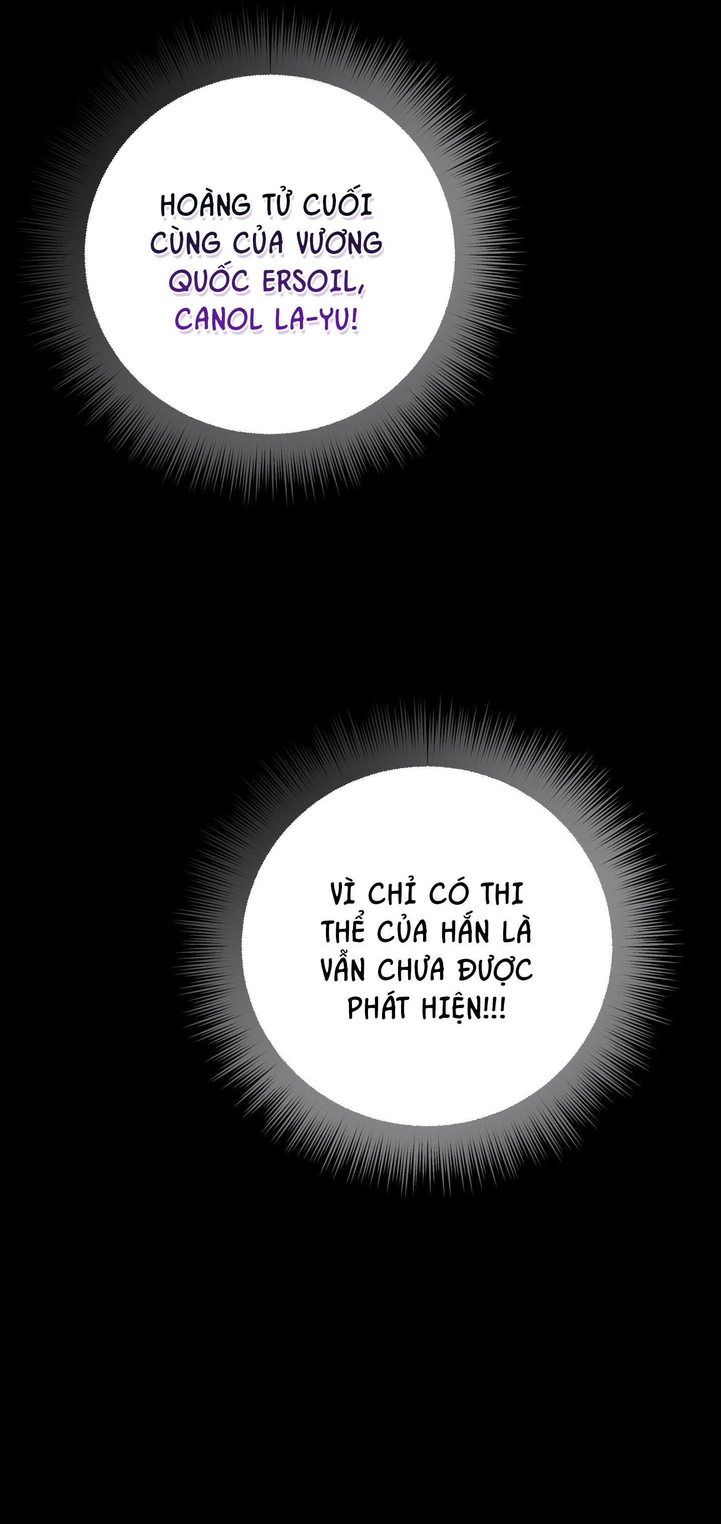 Đọc truyện EXTRA VIRGIN - Chapter 1