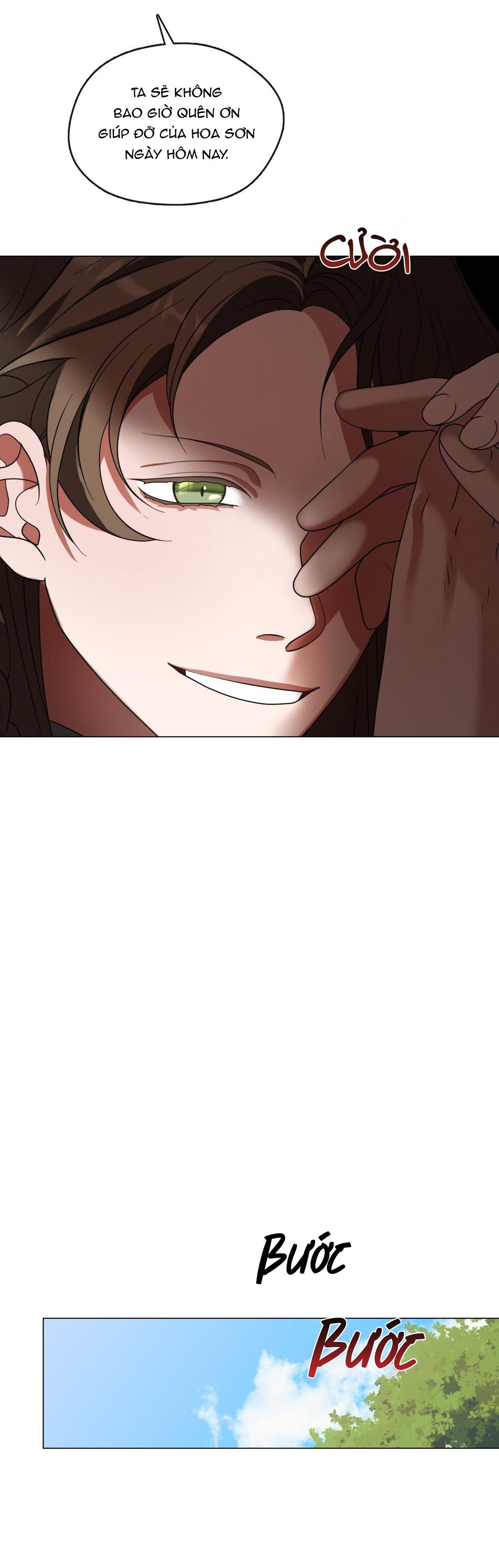 Đọc truyện Tôi đã nuôi dạy thủ lĩnh giáo phái ác ma - Chapter 16