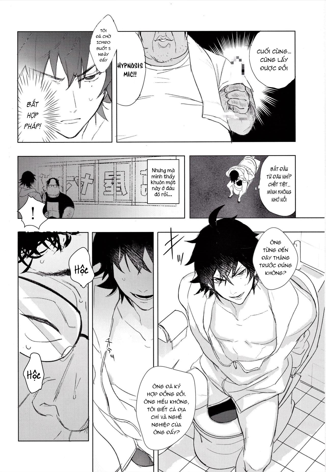 Đọc truyện Oneshot ịch ịch - Chapter 261