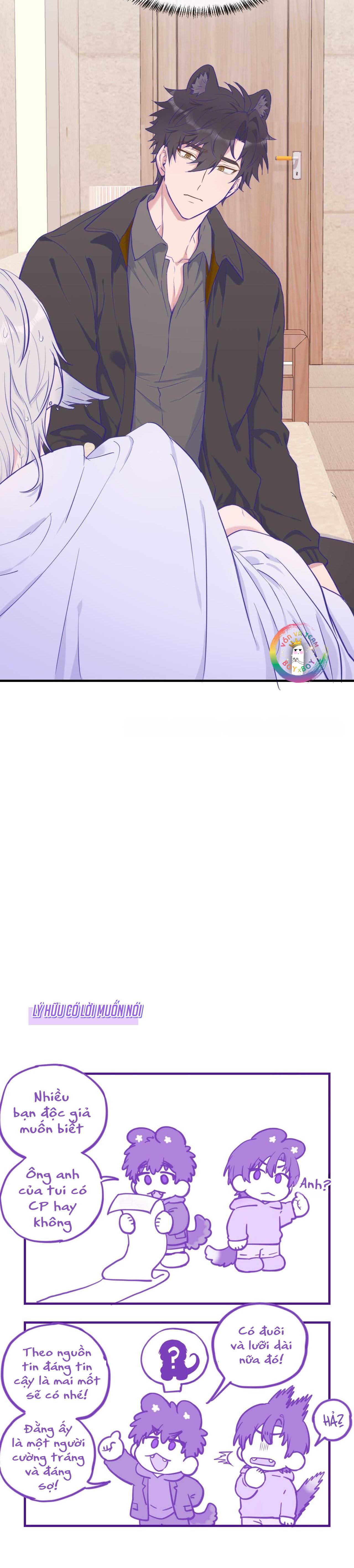 Đọc truyện Cún Con Nói Dối Sẽ Bị Ăn Thịt - Chapter 15