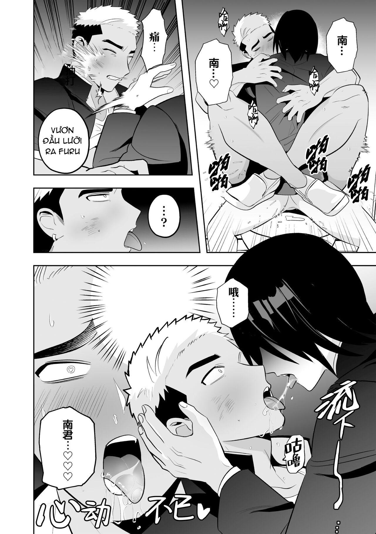 Đọc truyện Oneshot ịch ịch - Chapter 267