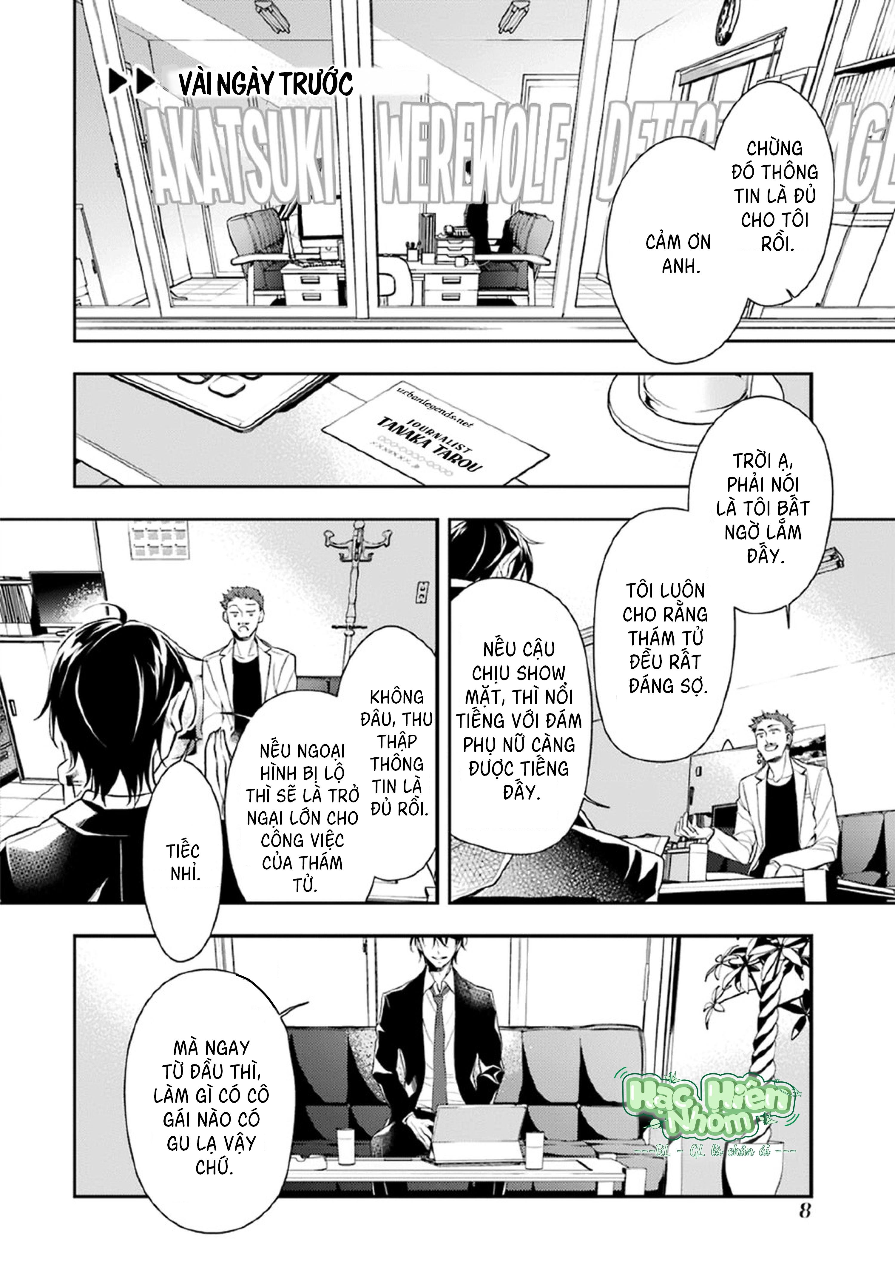 Đọc truyện Cậu người sói này muốn ăn thịt chàng thám tử ưa thích của mình - Chapter 1