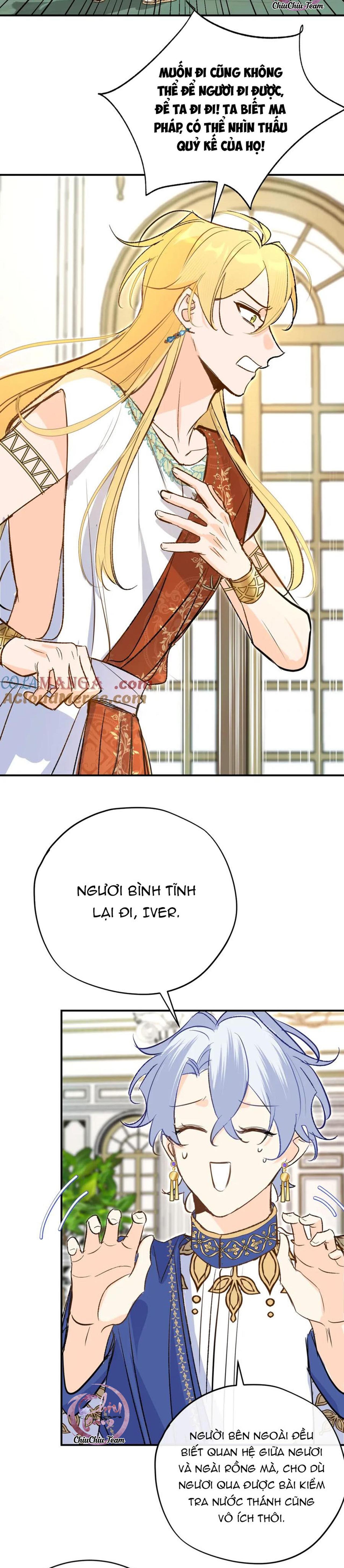 Đọc truyện Mong Ước Của Thần Quan Là Được  Cưỡi Ác Long Thiên Cổ [END] - Chapter 27