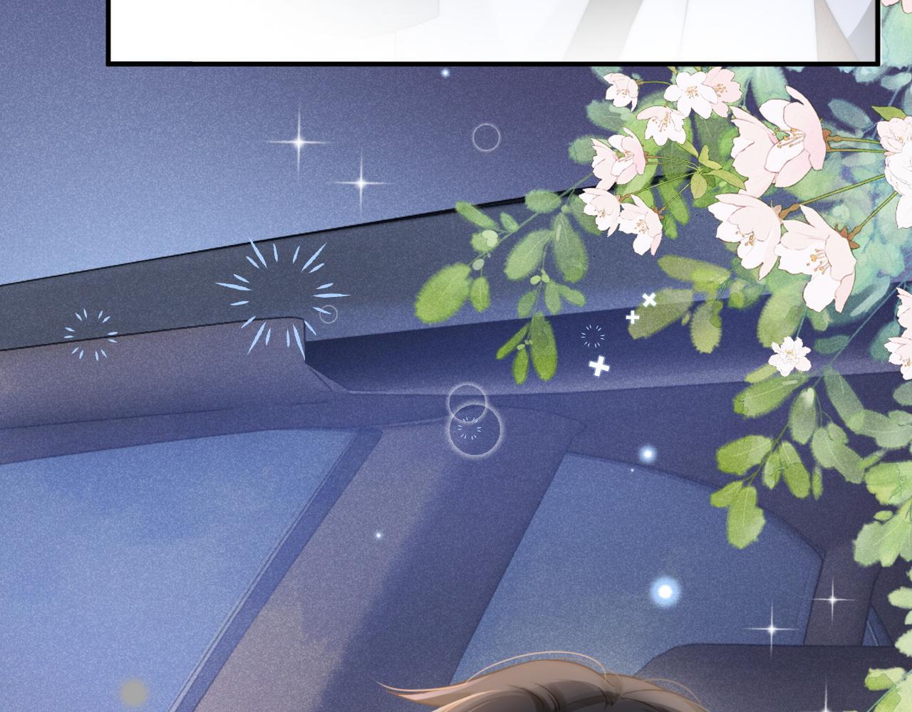 Đọc truyện Nam Thần Bá Đạo Cầu Xin Tôi Quay Lại (NGANG RAW) - Chapter 41