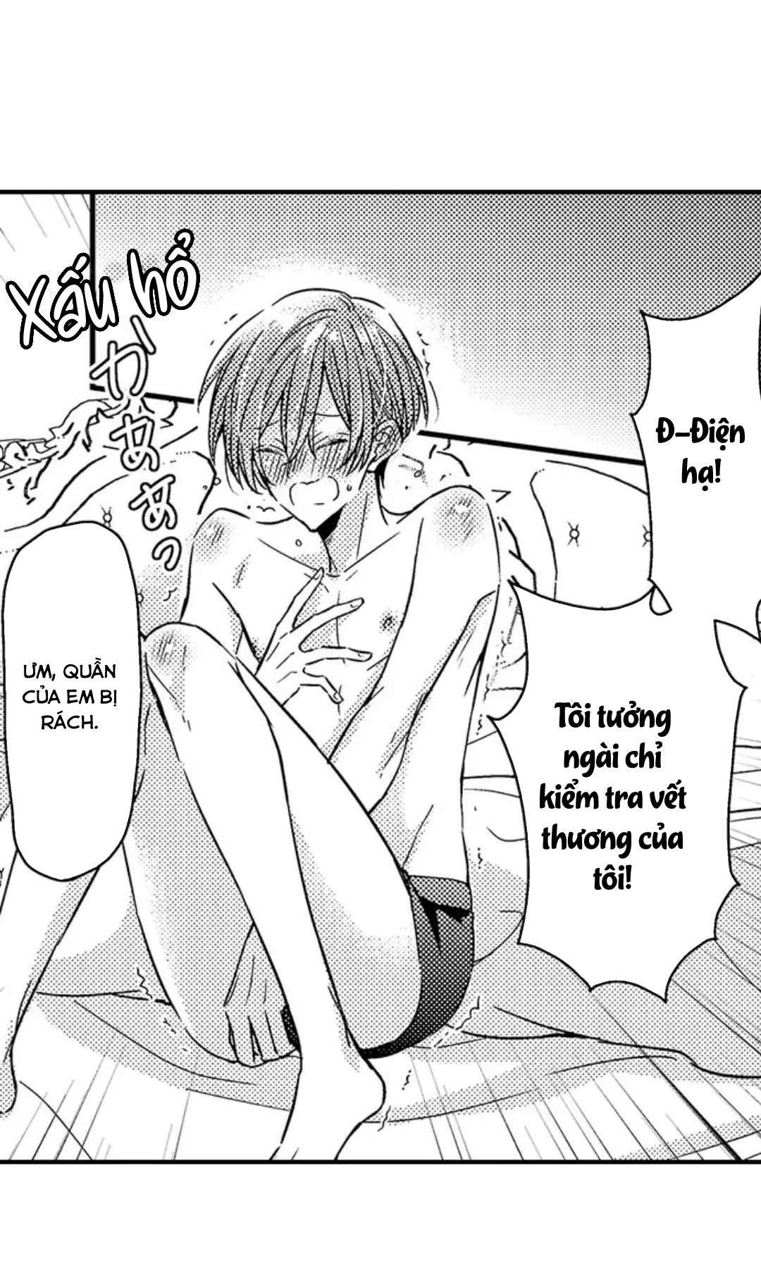 Đọc truyện Chàng hoàng tử hoàn hảo yêu tôi, tình địch của anh ấy? - Chapter 17