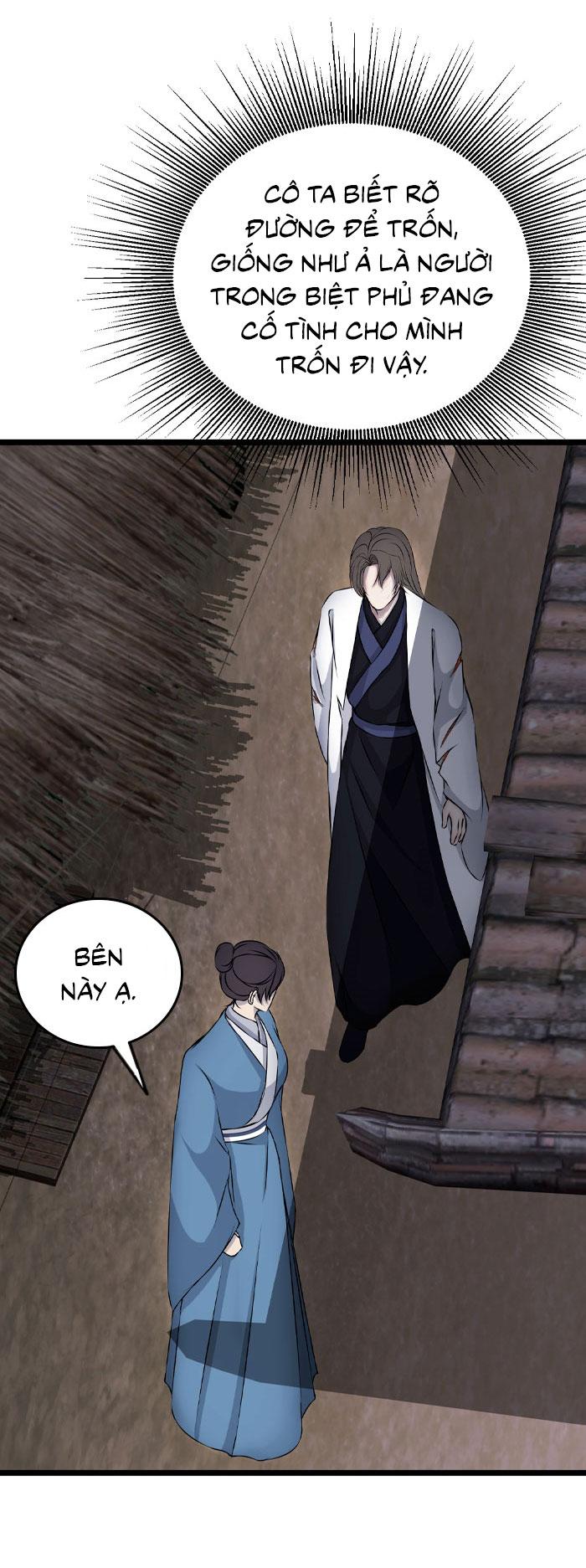 Đọc truyện Sao cứ phải dây dưa với nhân vật phụ như ta - Chapter 14
