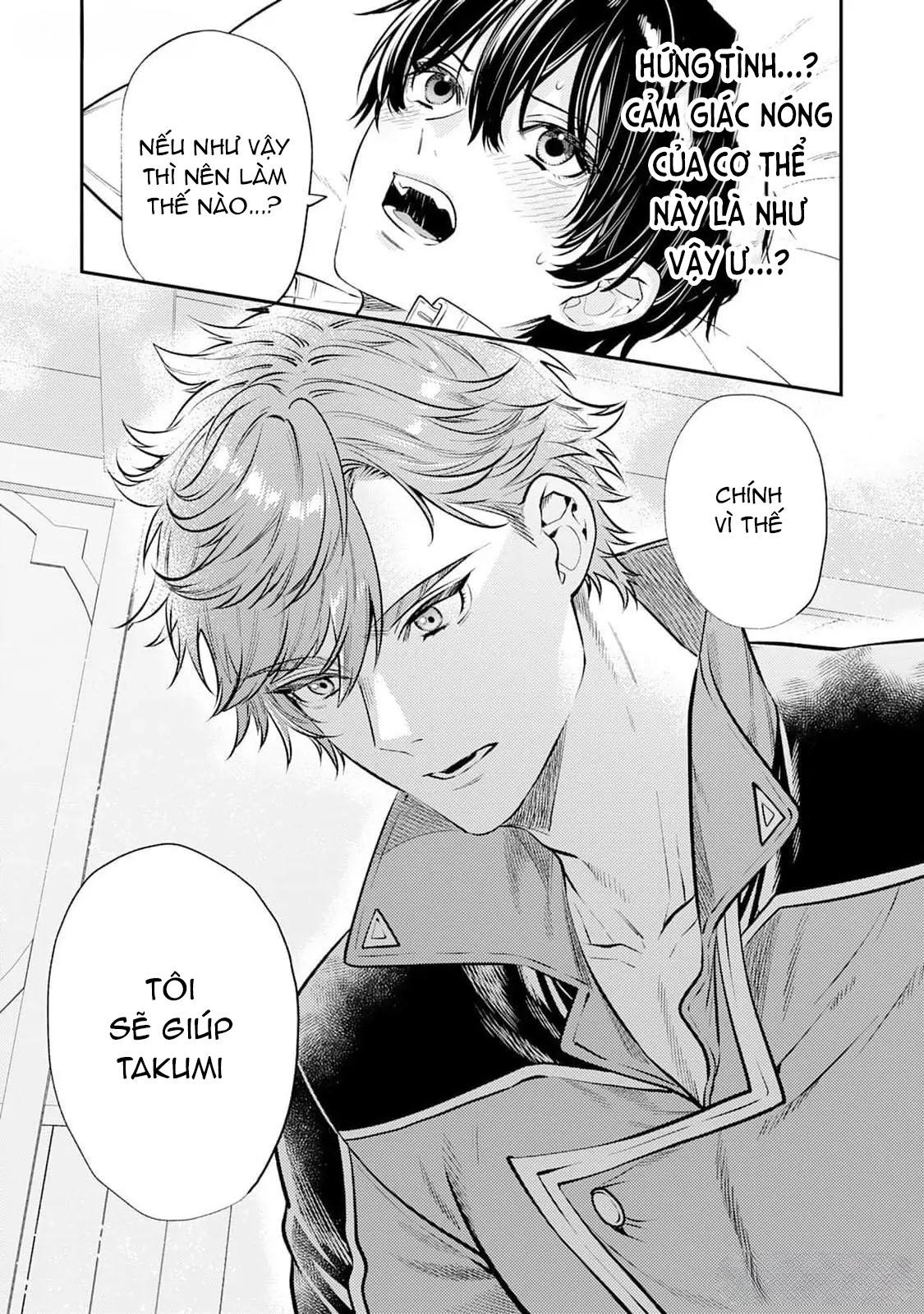 Đọc truyện Isekai de Ore no hyouka ga Okashii n daga - Chapter 2