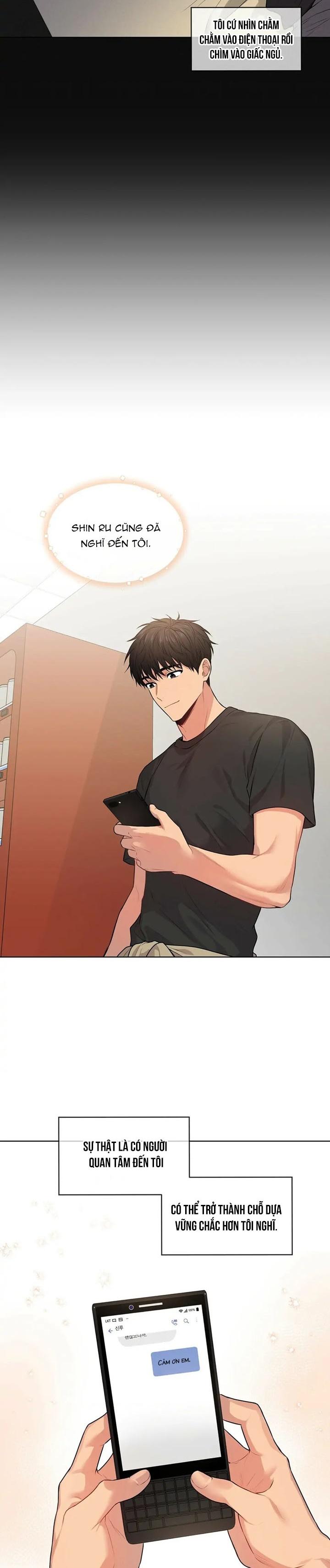 Đọc truyện Passion - Chapter 25