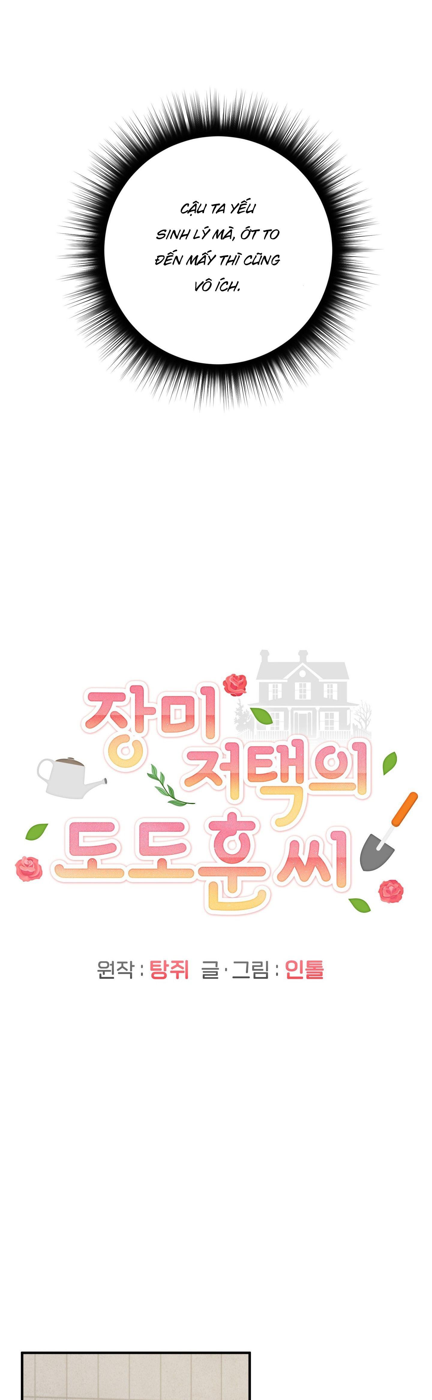 Đọc truyện [DROP] BIỆT THỰ HOA HỒNG CỦA ANH DO DO HOON - Chapter 7