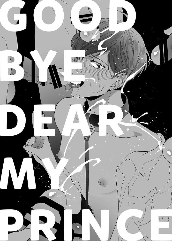 Đọc truyện ONESHOT/DOUJINSHI Theo Yêu Cầu - Chapter 38