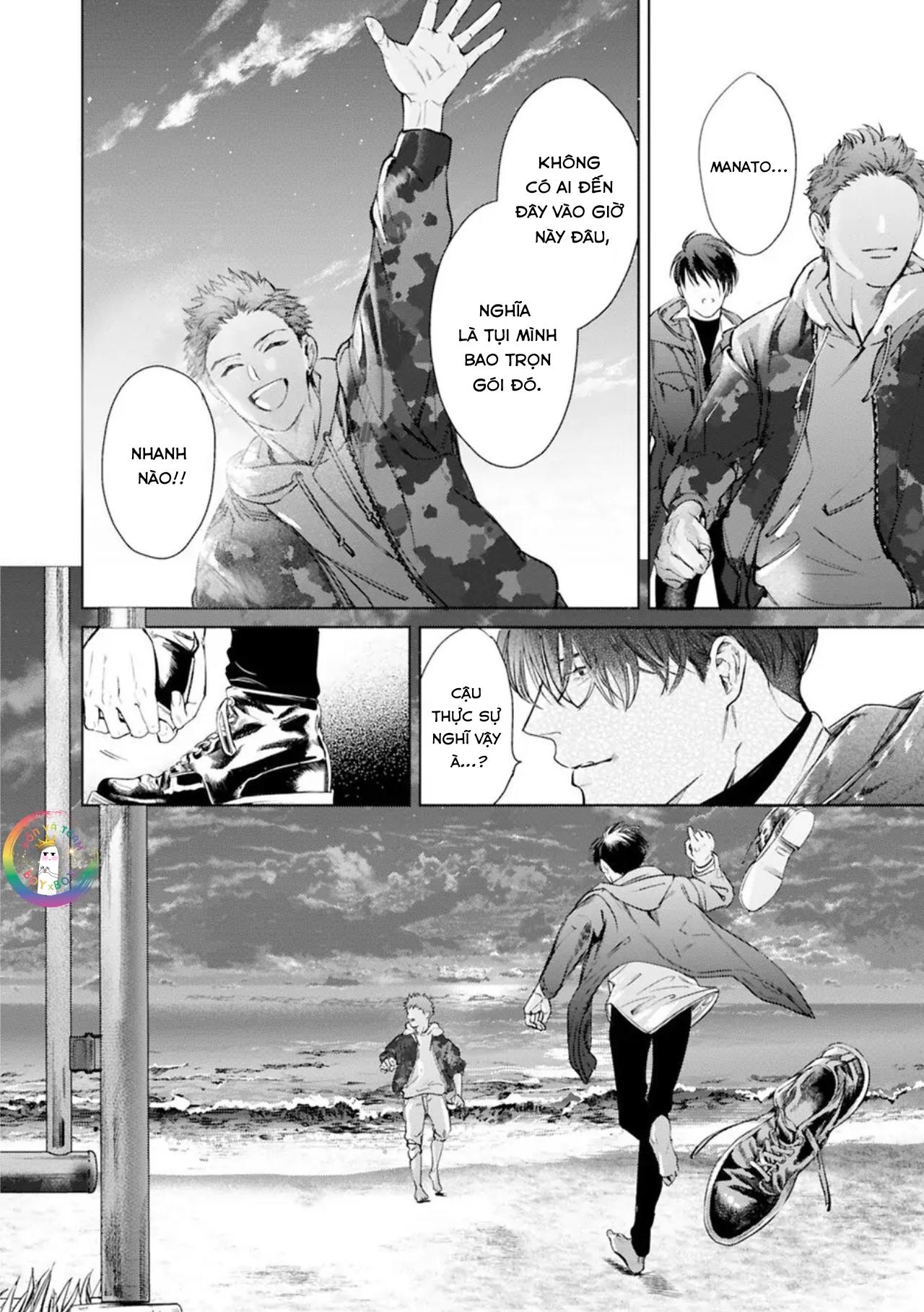 Đọc truyện [END] Nụ Hôn Này Không Thể Lên Báo Được! - Chapter 5.5