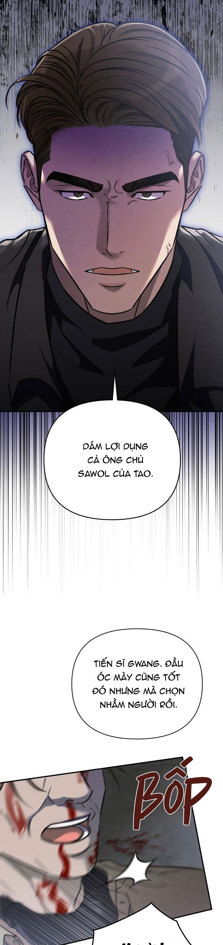 Đọc truyện CHẠM VÀO EM - Chapter 22