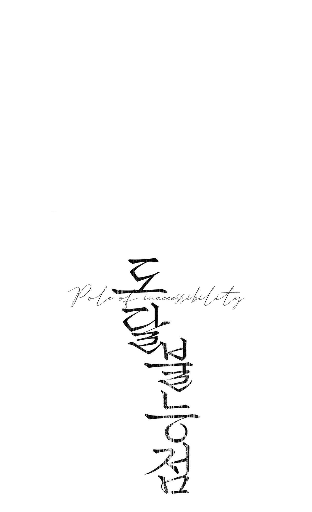 Đọc truyện RELAY SS - Chapter 3.5