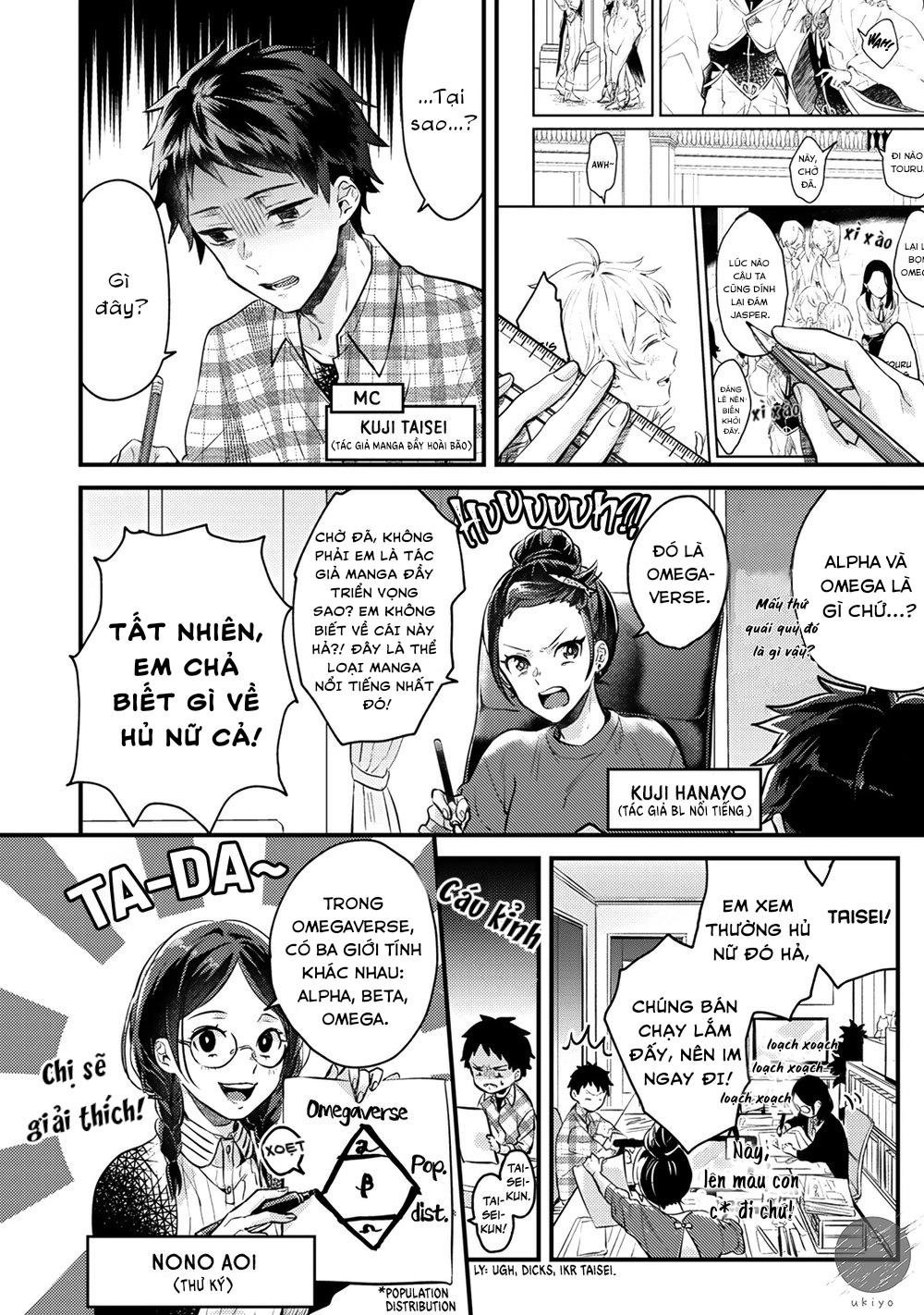 Đọc truyện Tôi không muốn chỉ là một omega - Chapter 1