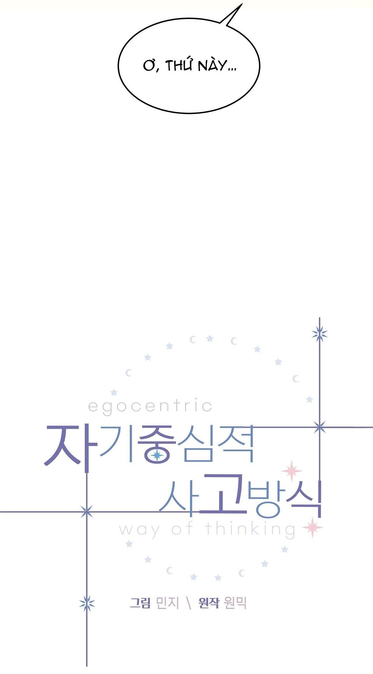 Đọc truyện LỐI SỐNG ÍCH KỶ - Chapter 64