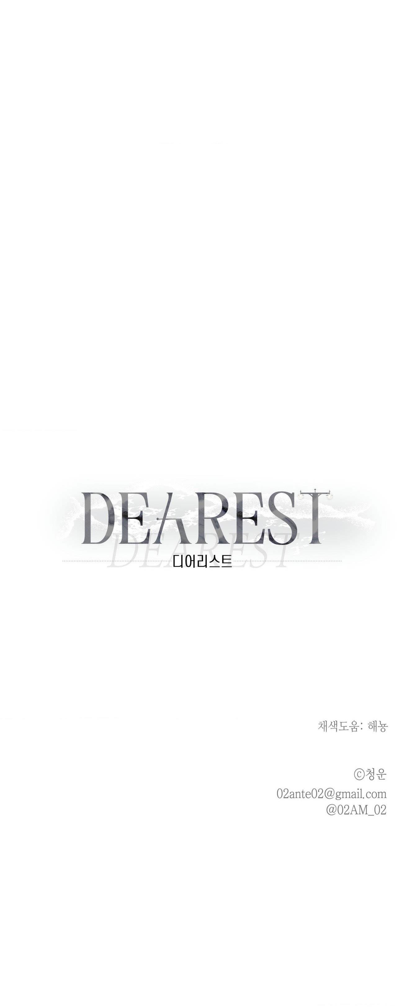 Đọc truyện THÂN ÁI - Chapter 13