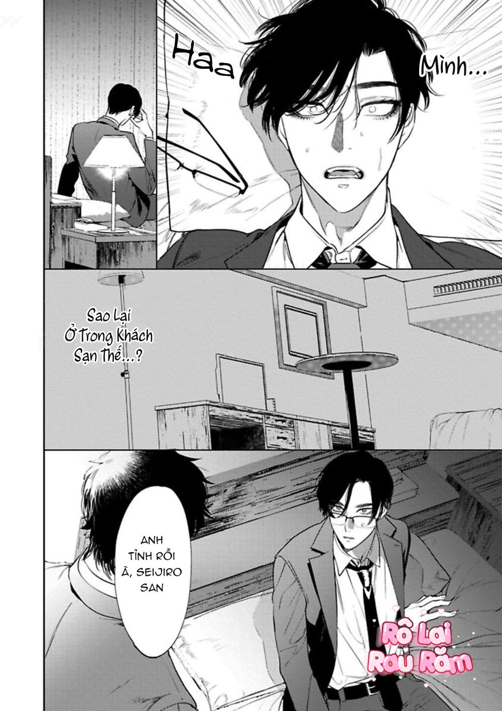 Đọc truyện [HON Toku] Office no Hyou - Chapter 1