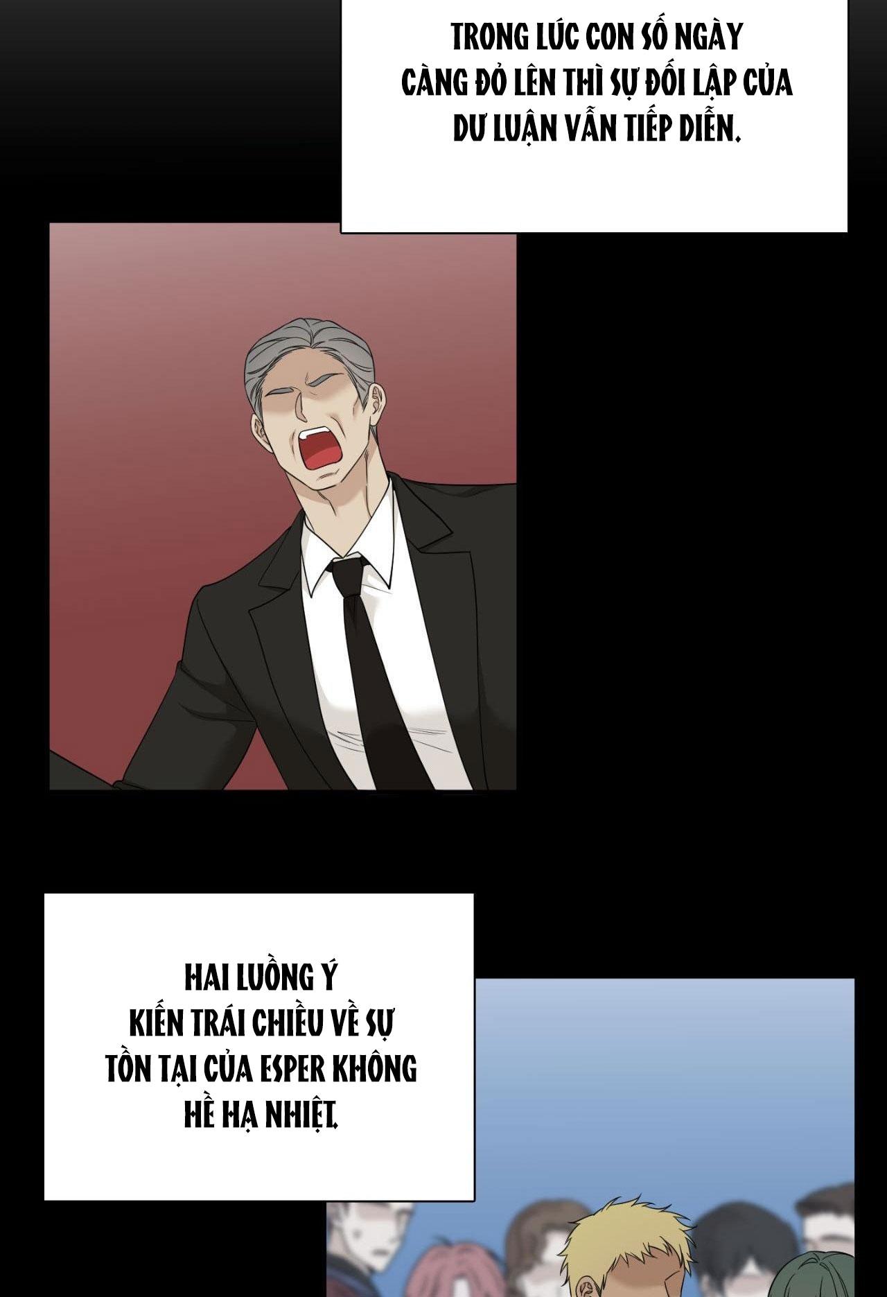 Đọc truyện DEAR. 00 - Chapter 17