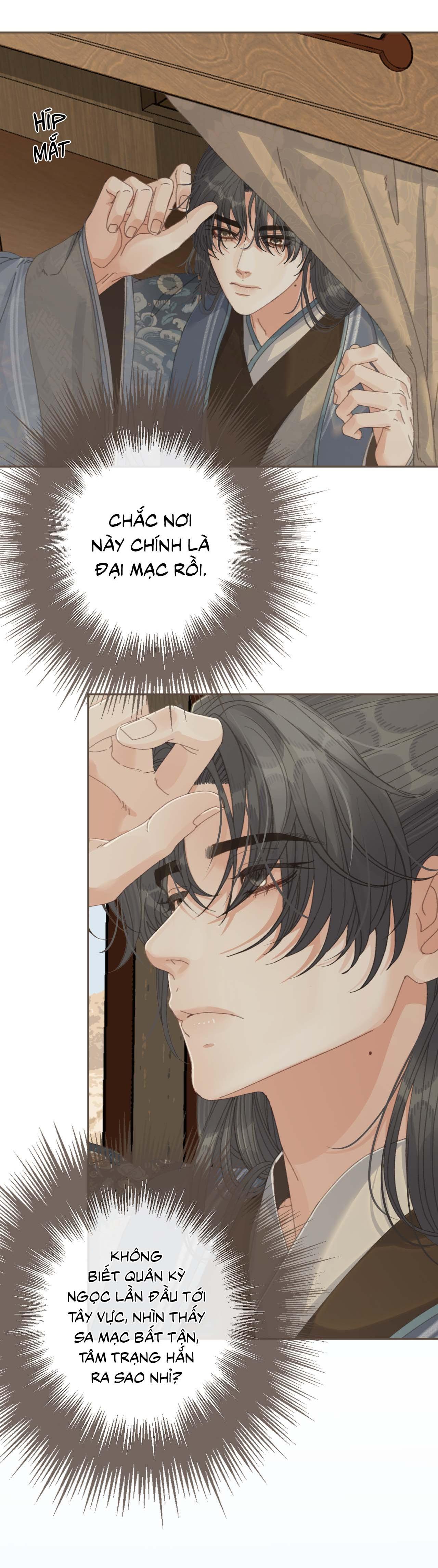 Đọc truyện Á NÔ 2 - THÁM HOA - Chapter 67