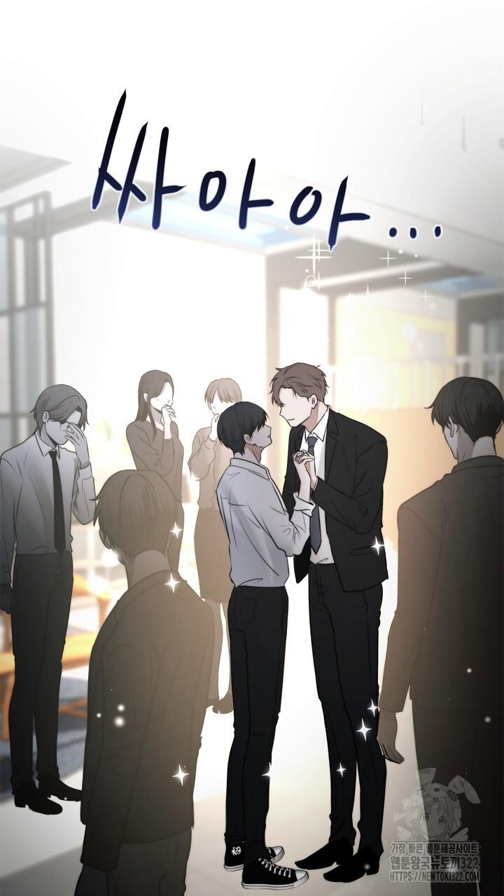 Đọc truyện Song Trùng - Chapter 57