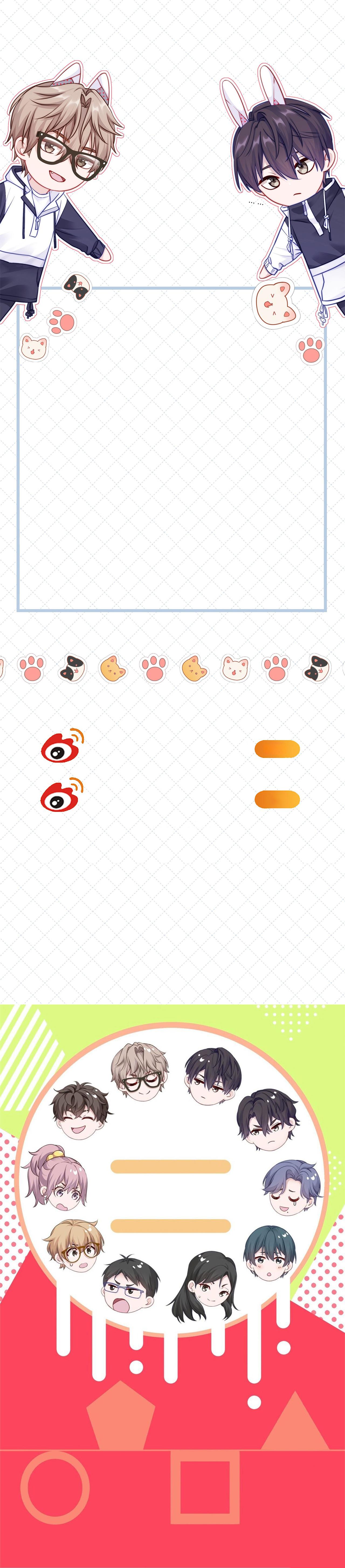 Đọc truyện (END) Để Ý Tôi Một Chút Đi Mà - Chapter 74