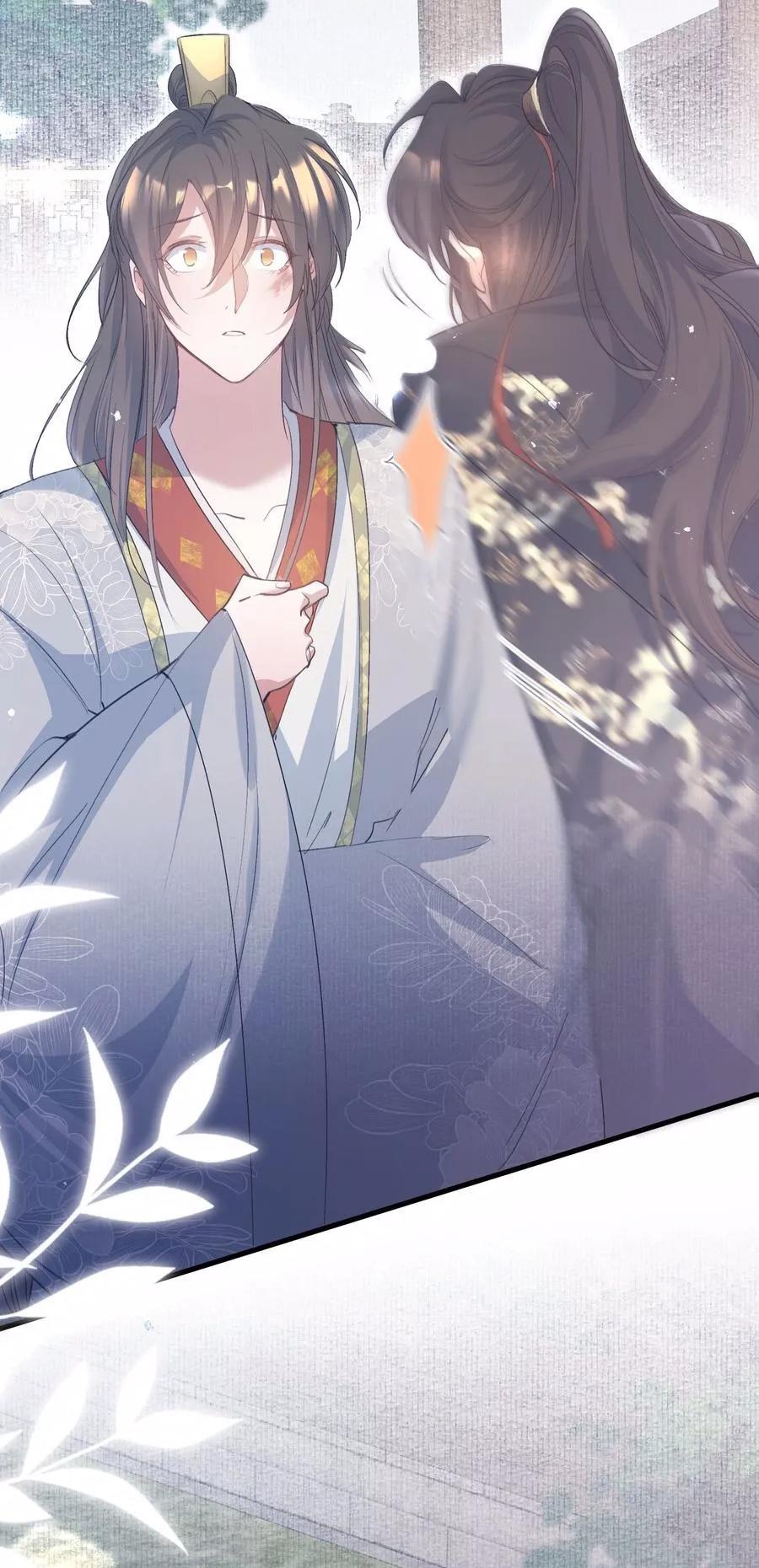 Đọc truyện Loạn thế vi vương - Chapter 84