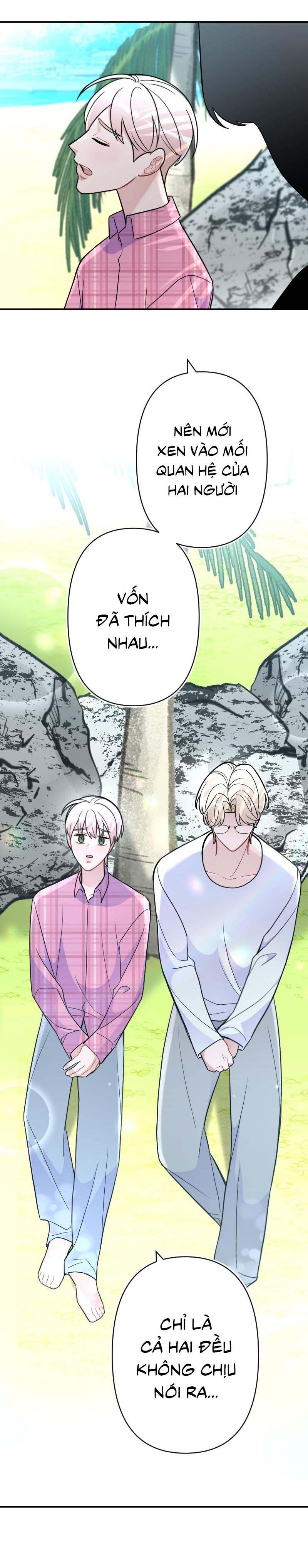 Đọc truyện Tình yêu của chúng ta sắp thành hình rồi - Chapter 17