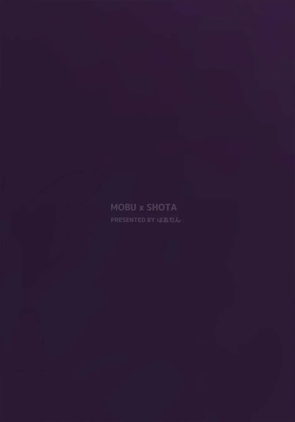 Đọc truyện ONESHOT COI LÀ NỨNG - Chapter 254