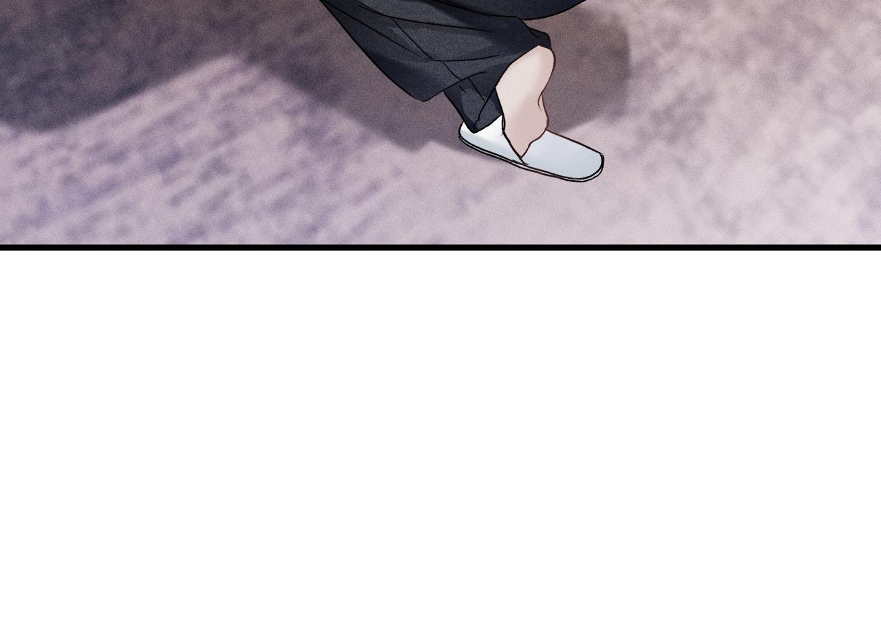 Đọc truyện Cuộc Đối Đầu Gay Gắt - Chapter 97