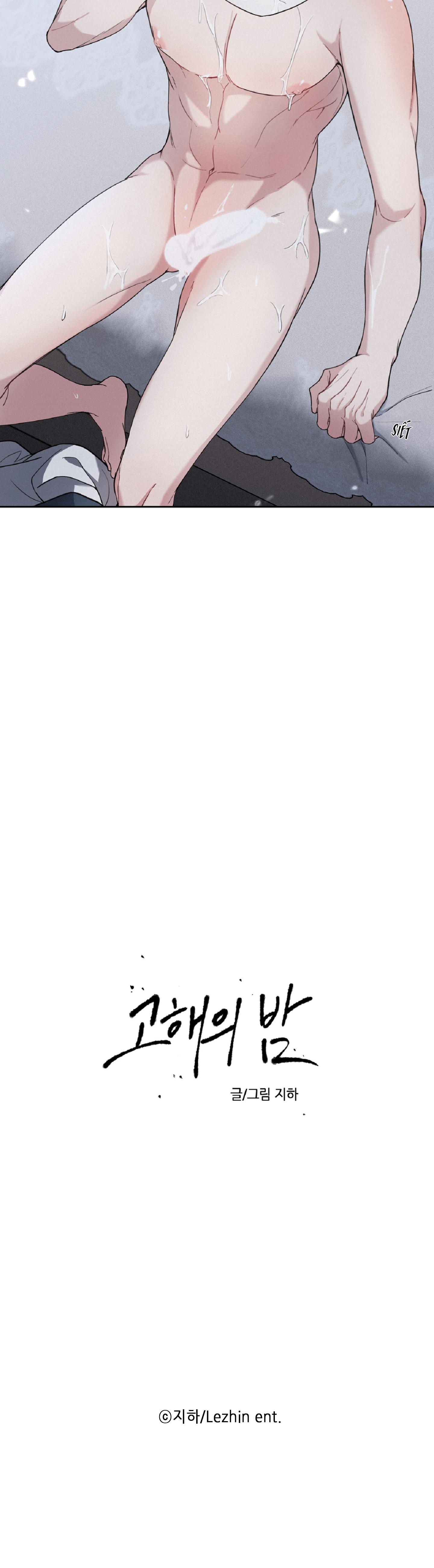 Đọc truyện Tuyển Tập Manhwa Dằm Khăm - Chapter 58