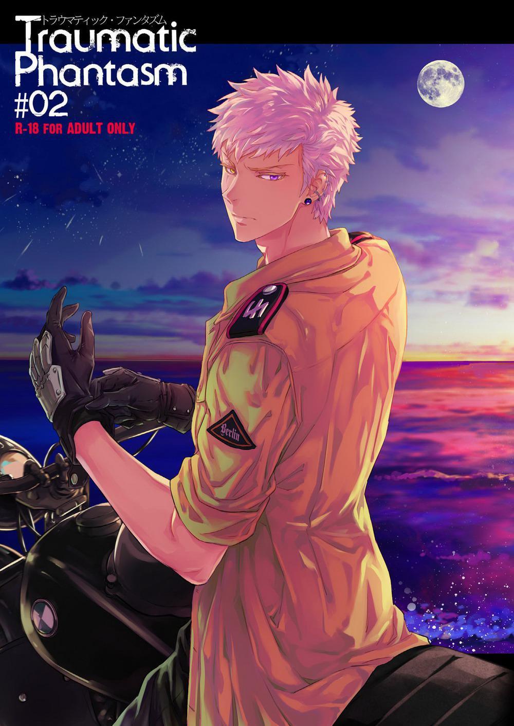 Đọc truyện Ảo ảnh đau thương - Chapter 2